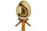 Polished Quartz Geode Egg - Madagascar #118883-2